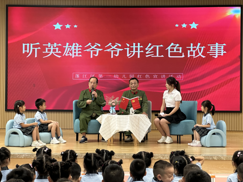 已编辑图片