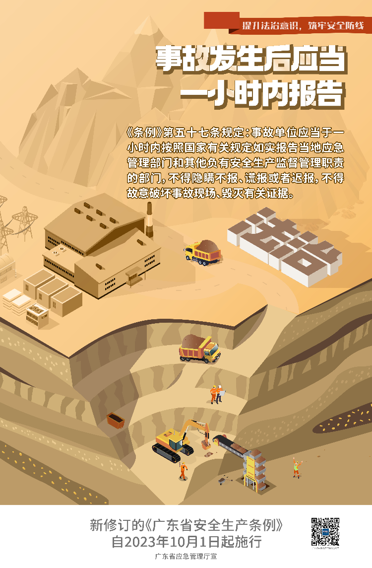 宽475x725mm稿件5_画板 1.jpg