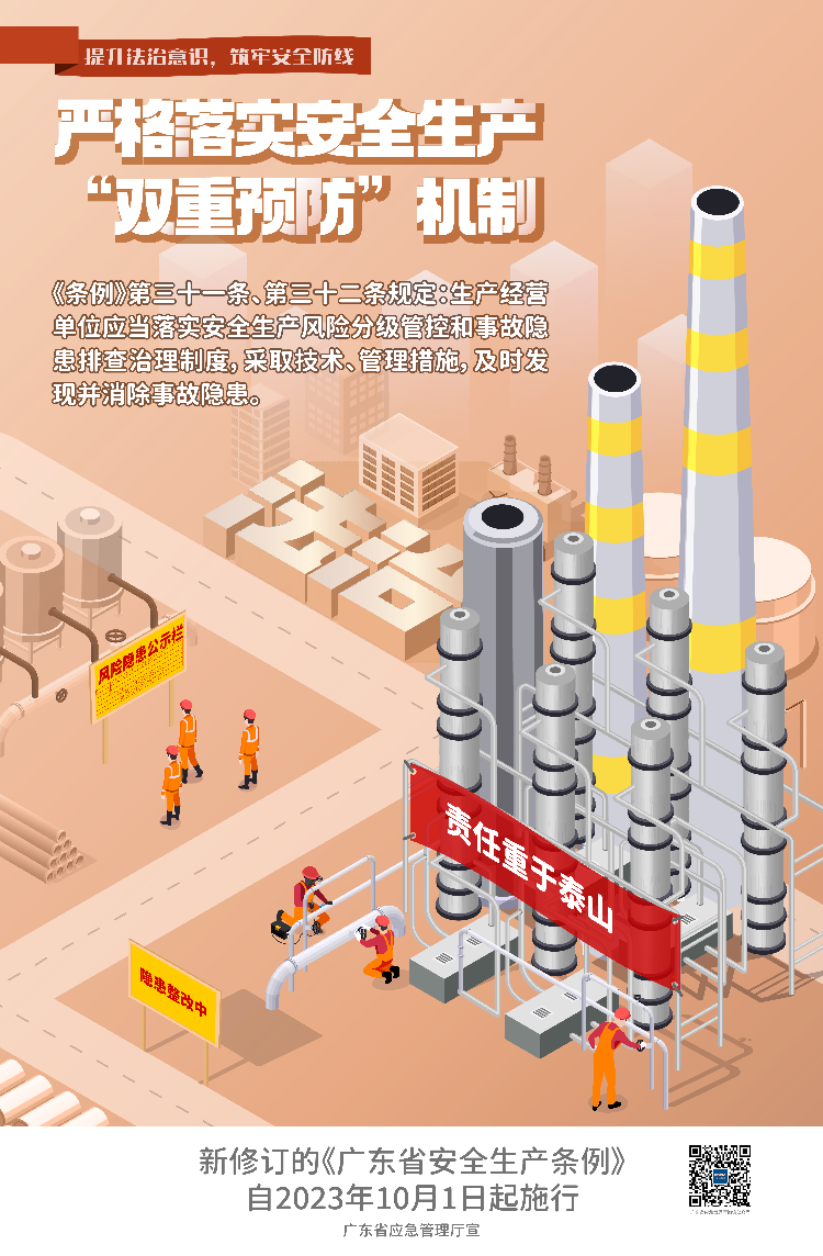 宽475x725mm稿件3_画板 1.jpg