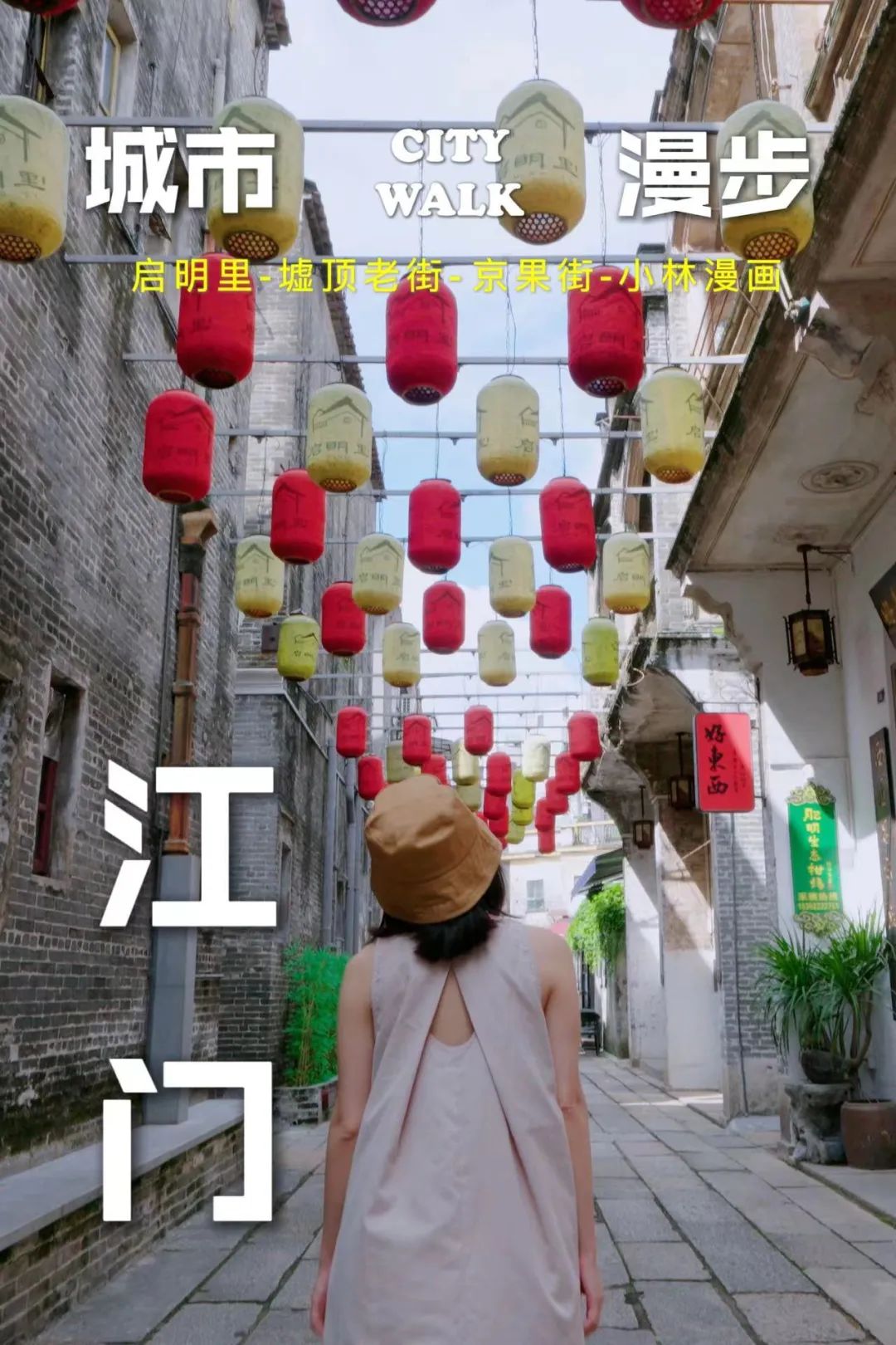 微信图片_20231026103358.jpg
