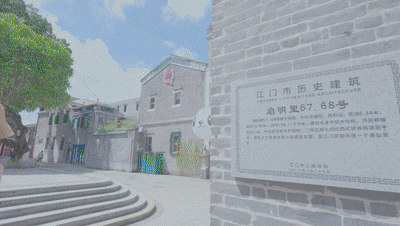 微信图片_20231026103413.gif