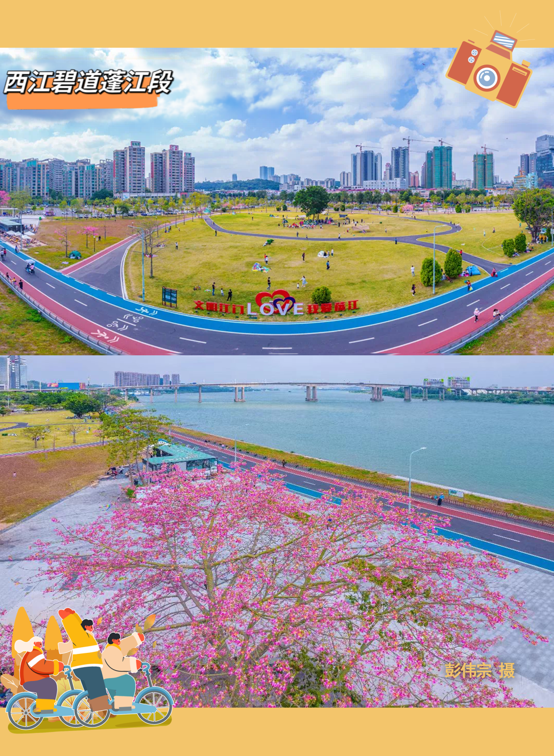 微信图片_20231102110852.png