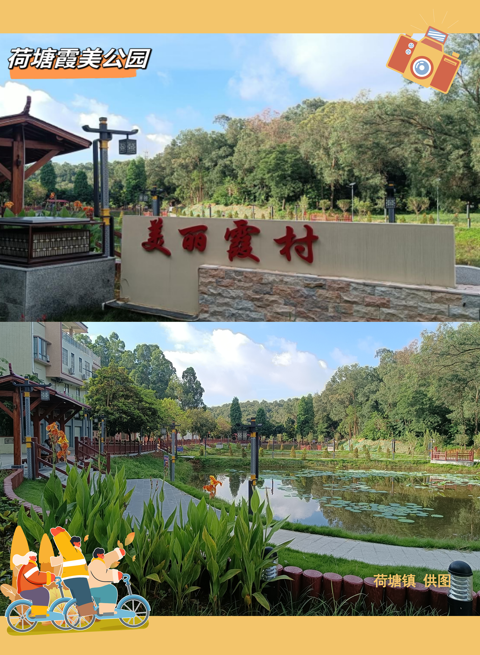 微信图片_20231102111333.png