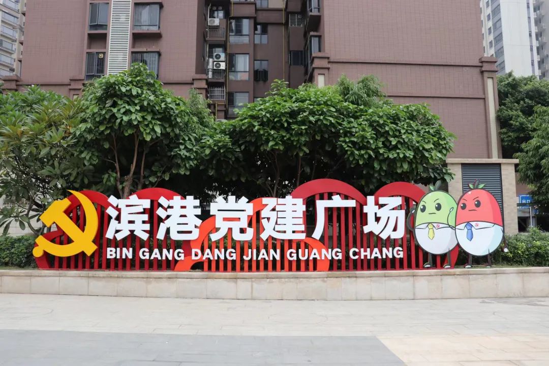 微信图片_20231106173045.jpg