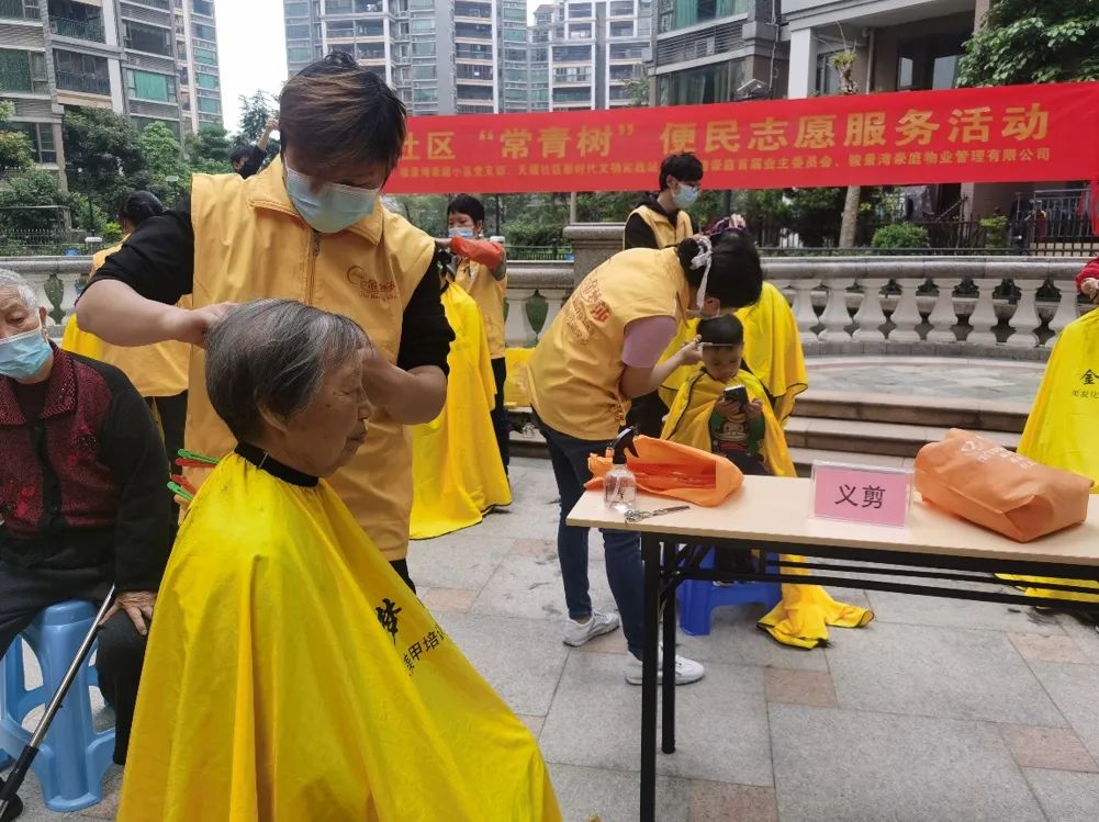 微信图片_20231106173116.jpg