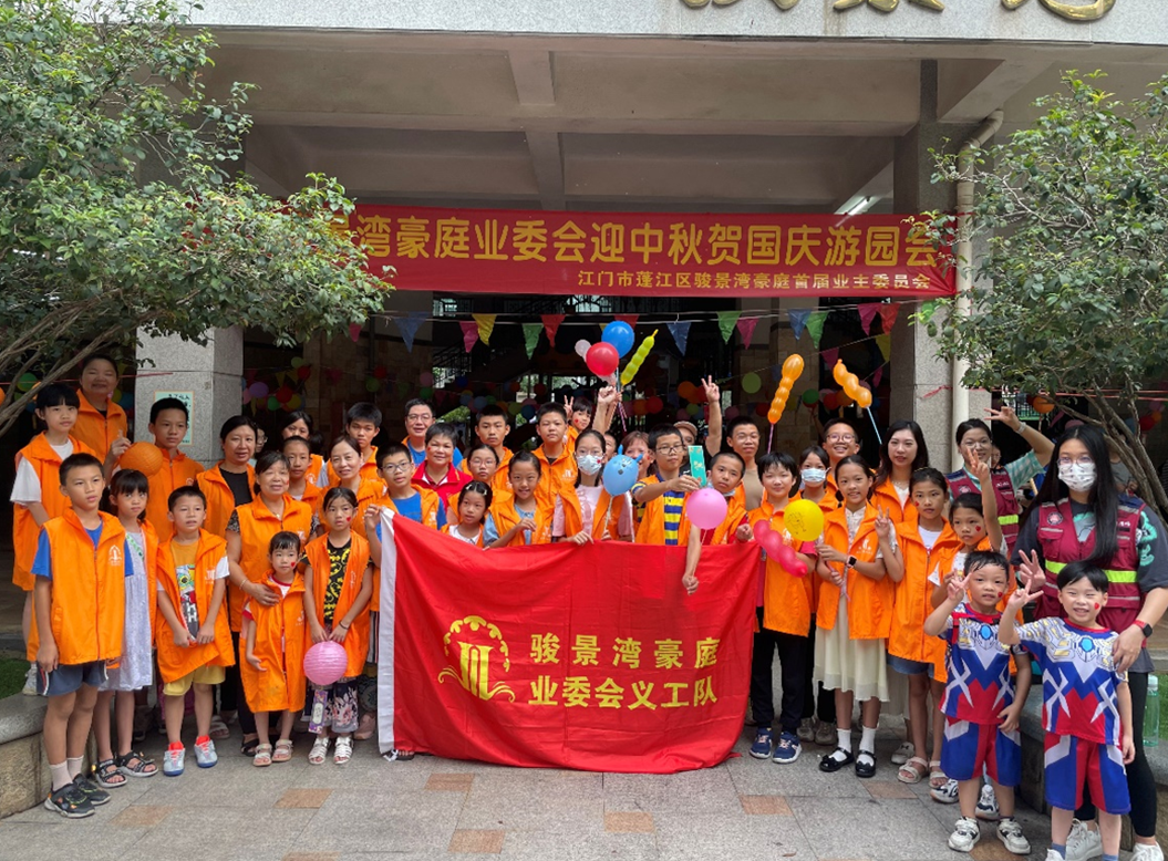 微信图片_20231106173111.png