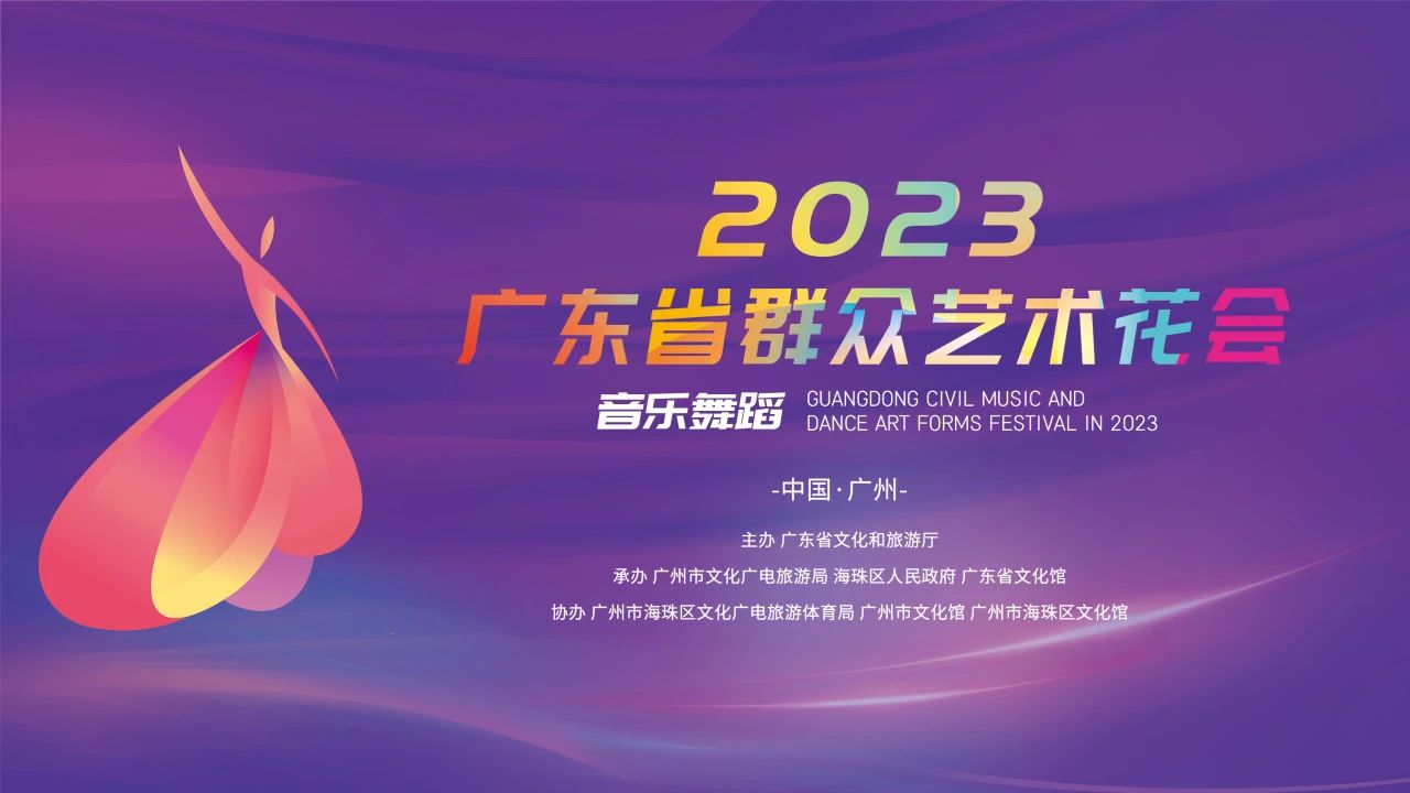 微信图片_20231116162923.jpg