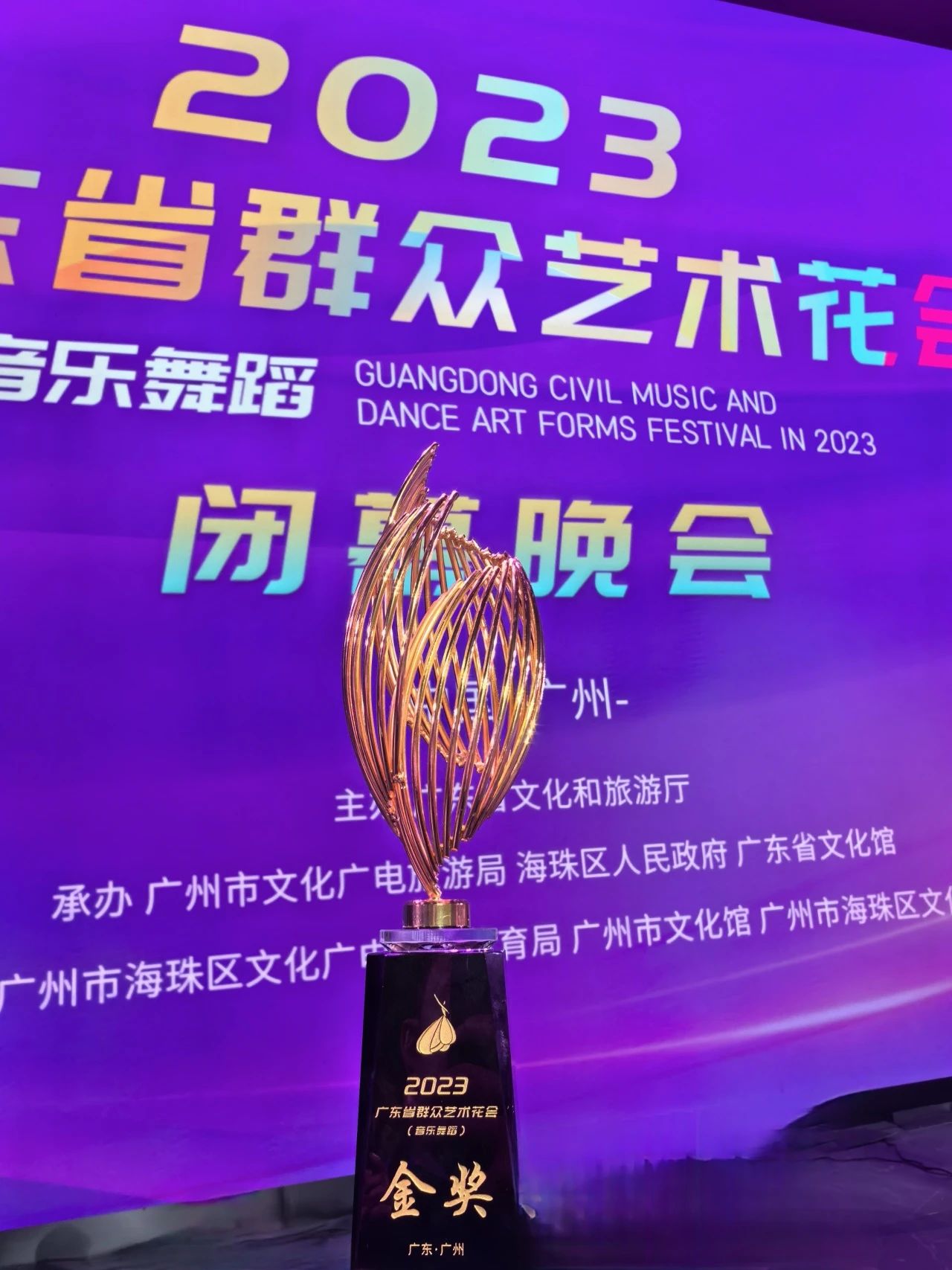 微信图片_20231116162932.jpg