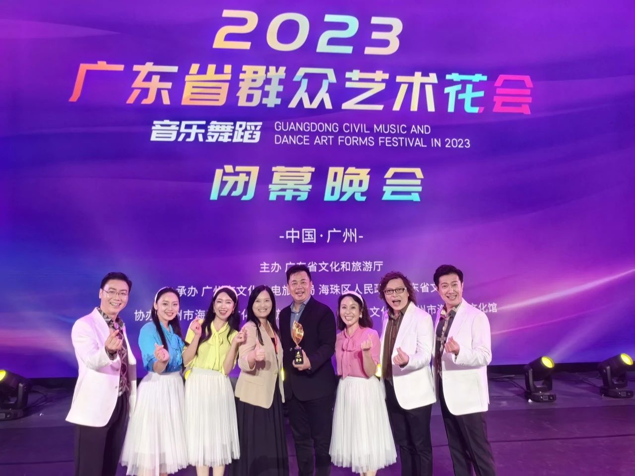 微信图片_20231116162935.jpg