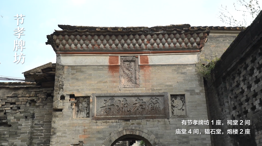 微信图片_20231130154107.png