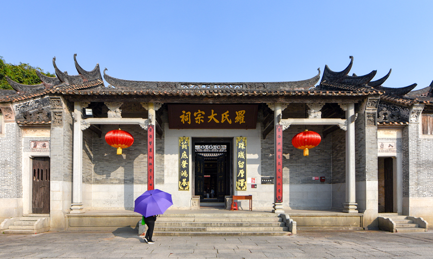 微信图片_20231130154113.png