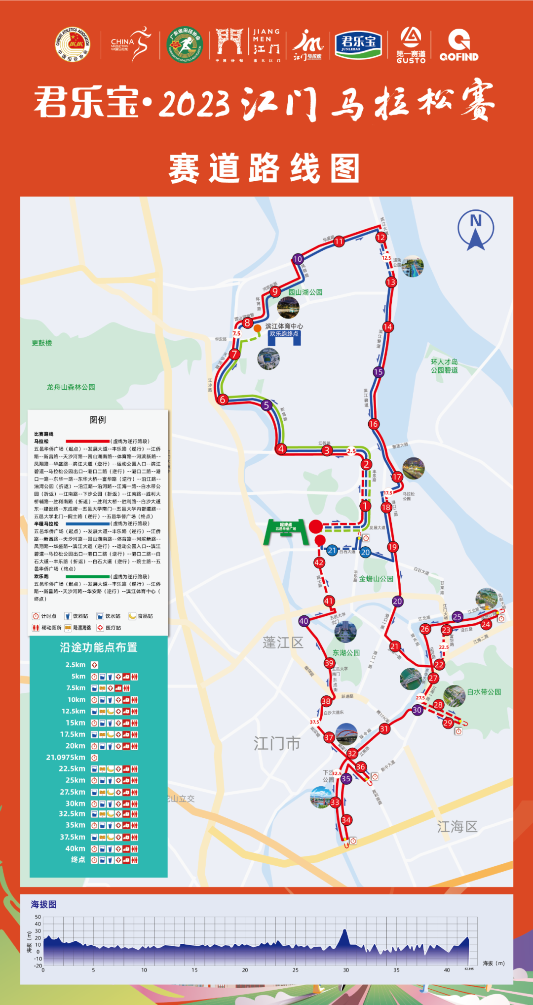 微信图片_20231214101849.png