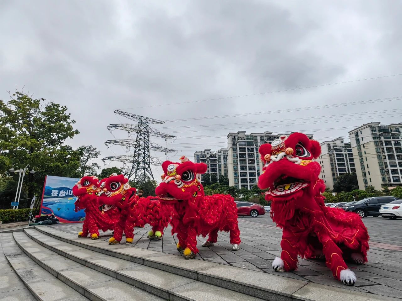微信图片_20231221155355.jpg