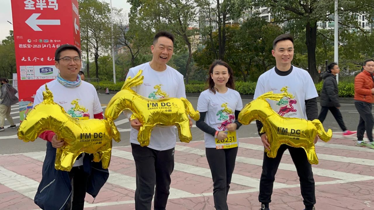 微信图片_20231221155335.jpg