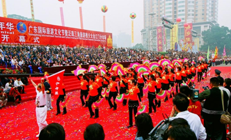 微信图片_20231228162510.png