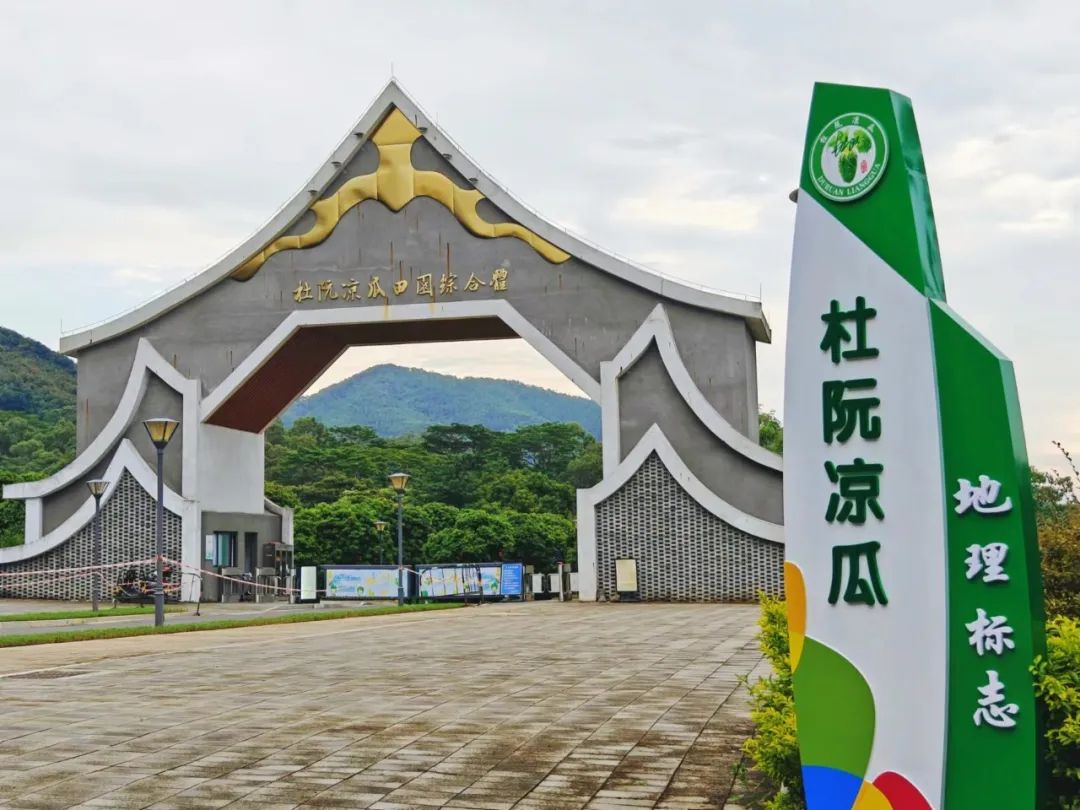 微信图片_20240104101329.png