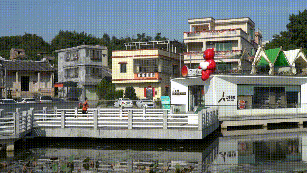 微信图片_20240104110528.gif