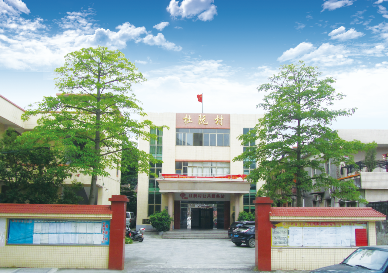 微信图片_20240104110537.png