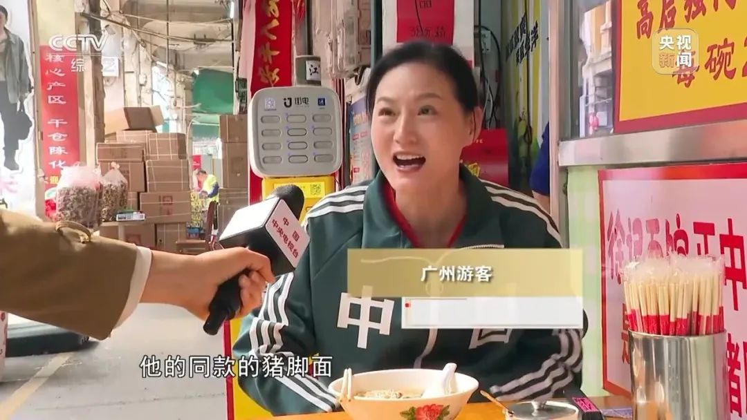 微信图片_20240112111833.jpg