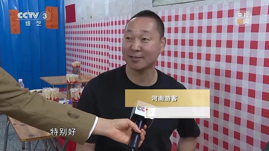 微信图片_20240112111836.jpg
