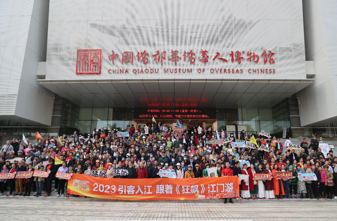 微信图片_20240112111843.png