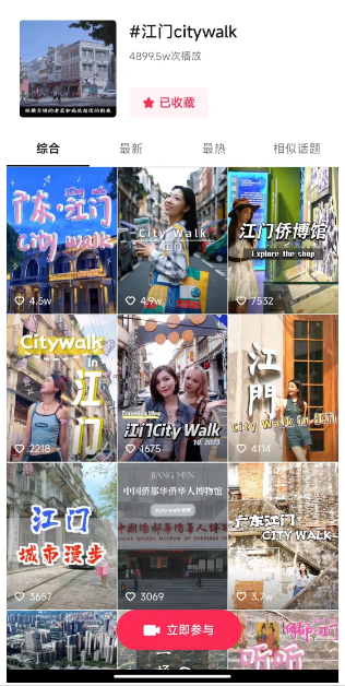 微信图片_20240112111852.png
