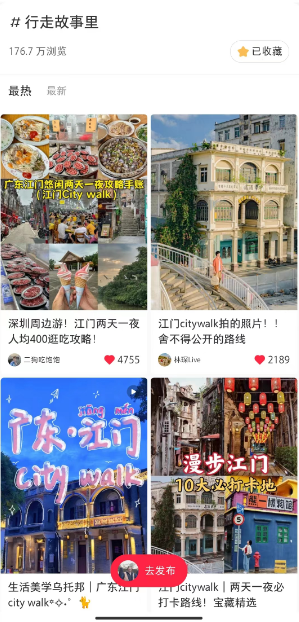 微信图片_20240112111916.png