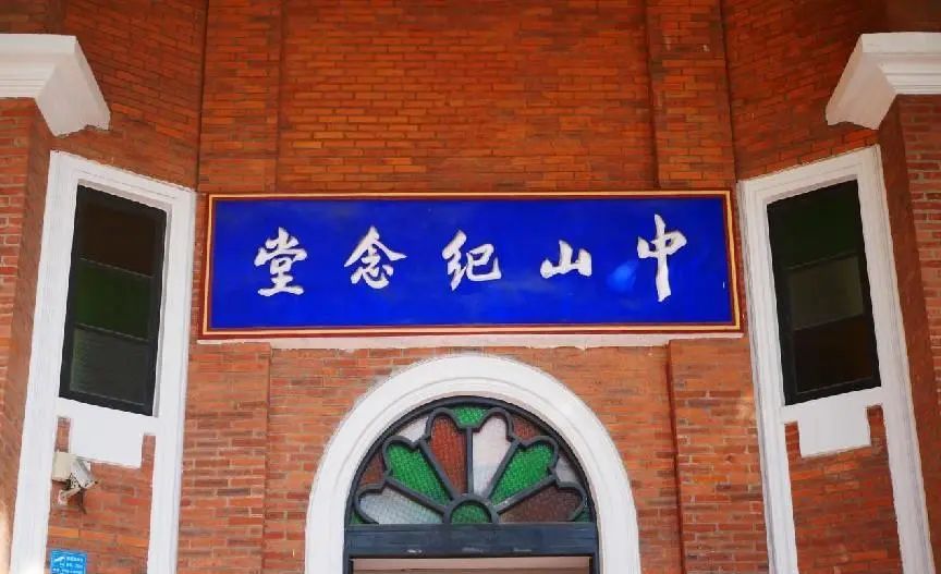 微信图片_20240118153007.jpg