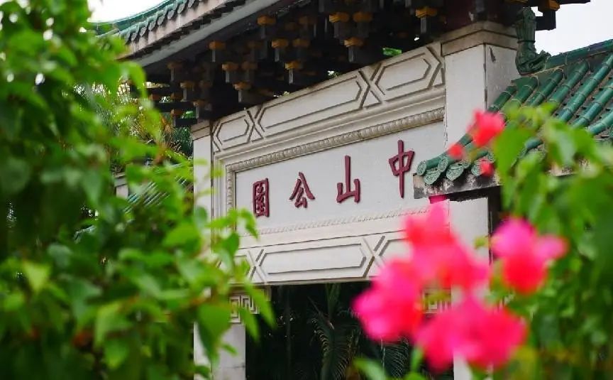 微信图片_20240118152957.jpg