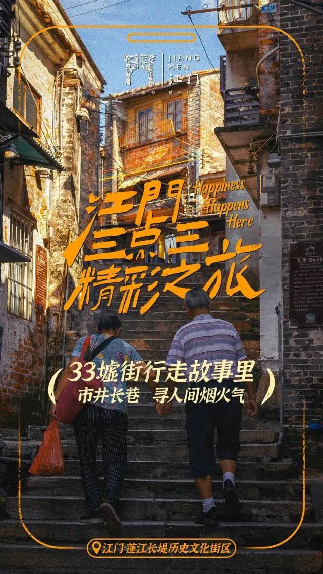 微信图片_20240125160928.jpg