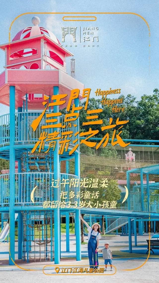 微信图片_20240125160934.jpg