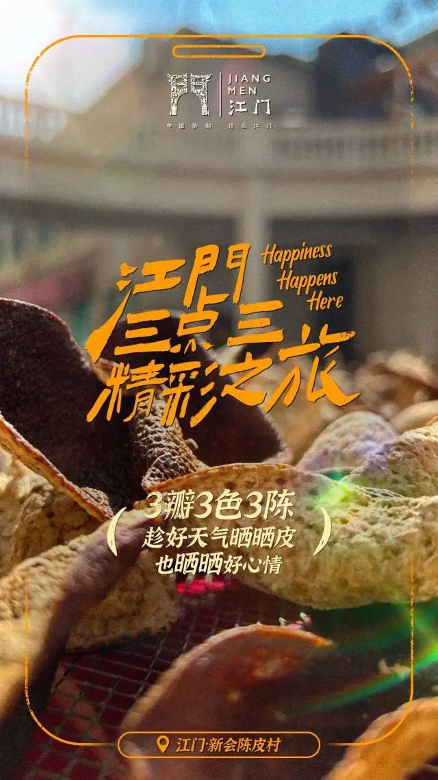 微信图片_20240125160937.jpg
