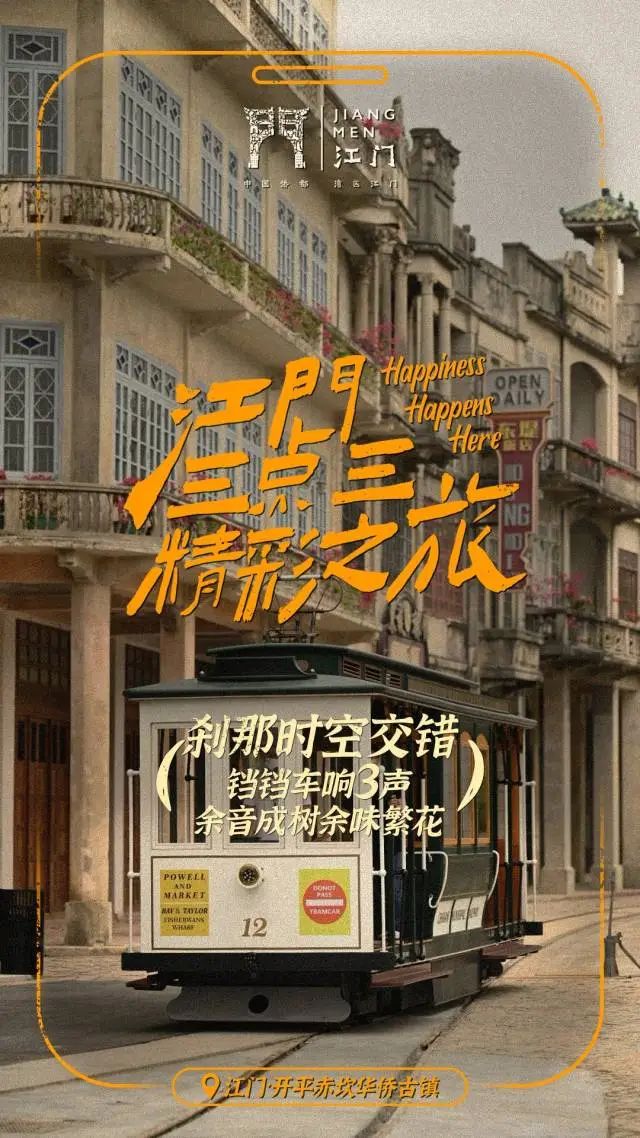 微信图片_20240125160942.jpg
