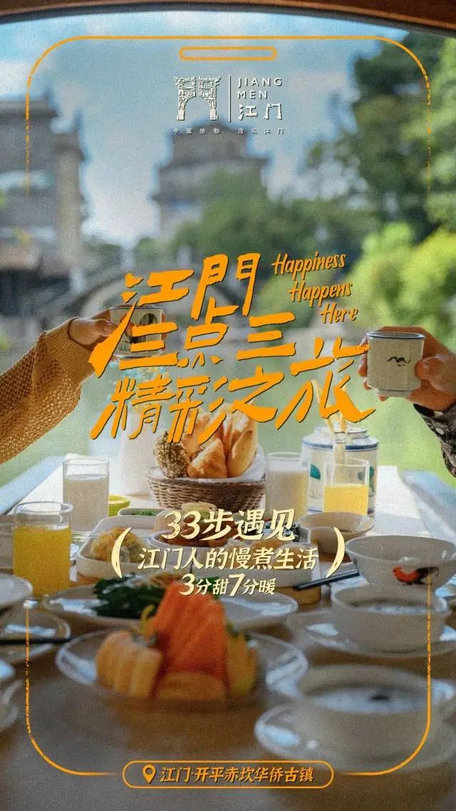 微信图片_20240125160944.jpg