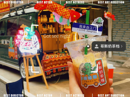 微信图片_20240201154550.gif