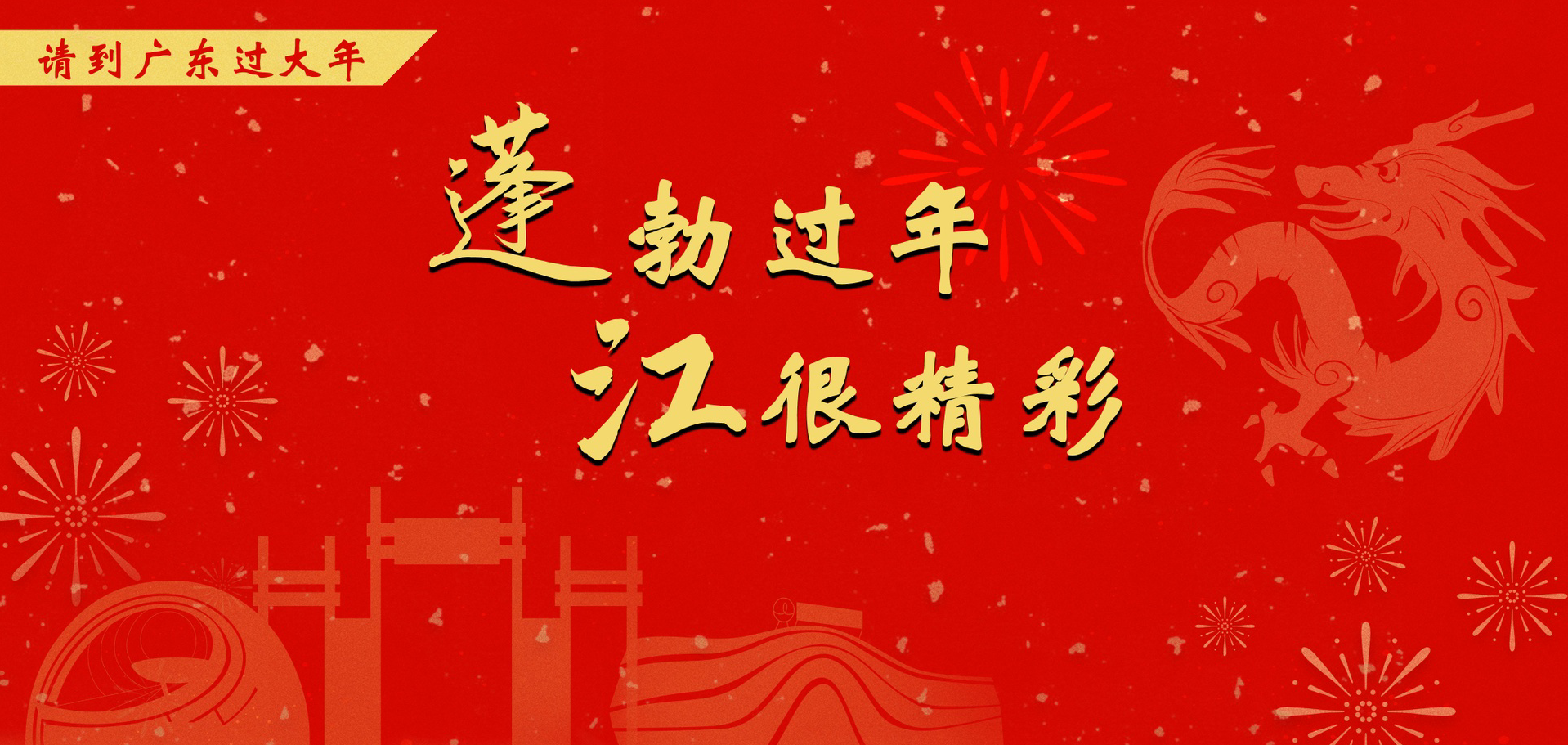 微信图片_20240201154629.png