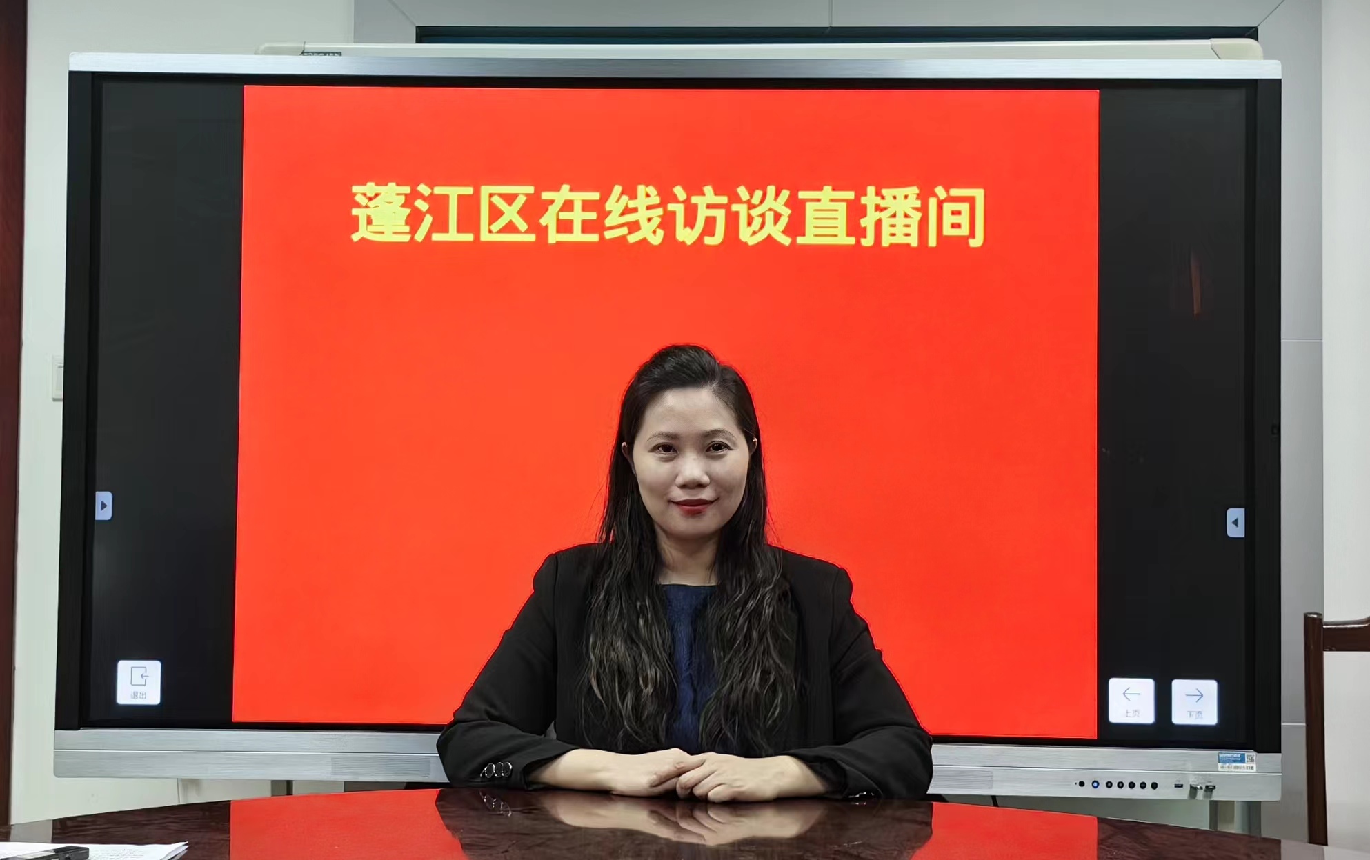 区科技局局长尹健瑜.jpg