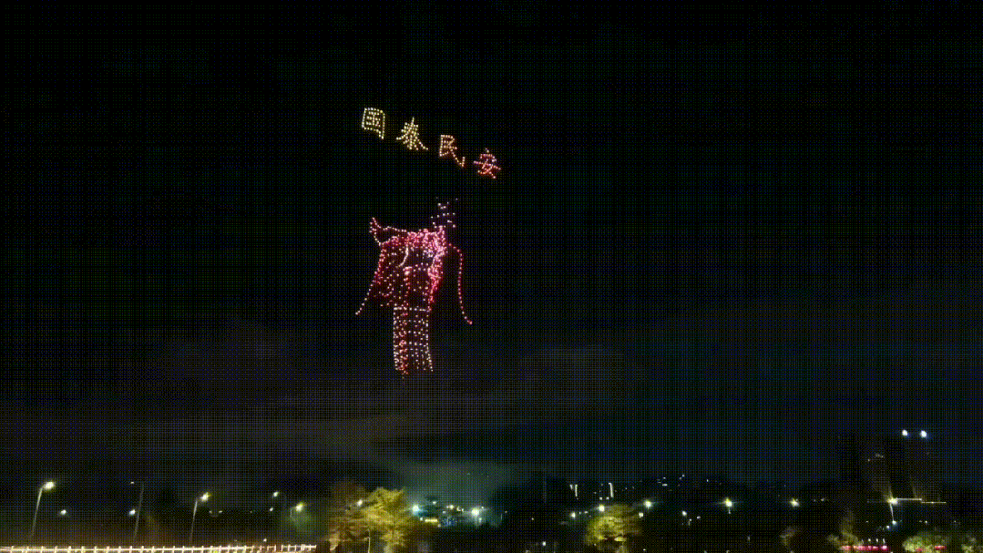 微信图片_20240220105110.gif