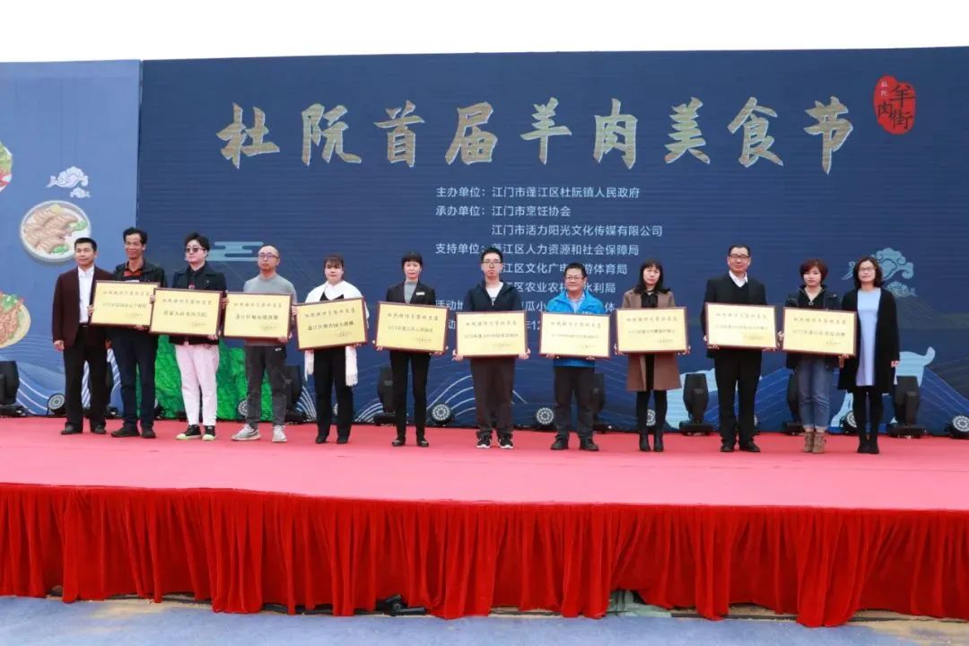 微信图片_20240229110629.jpg