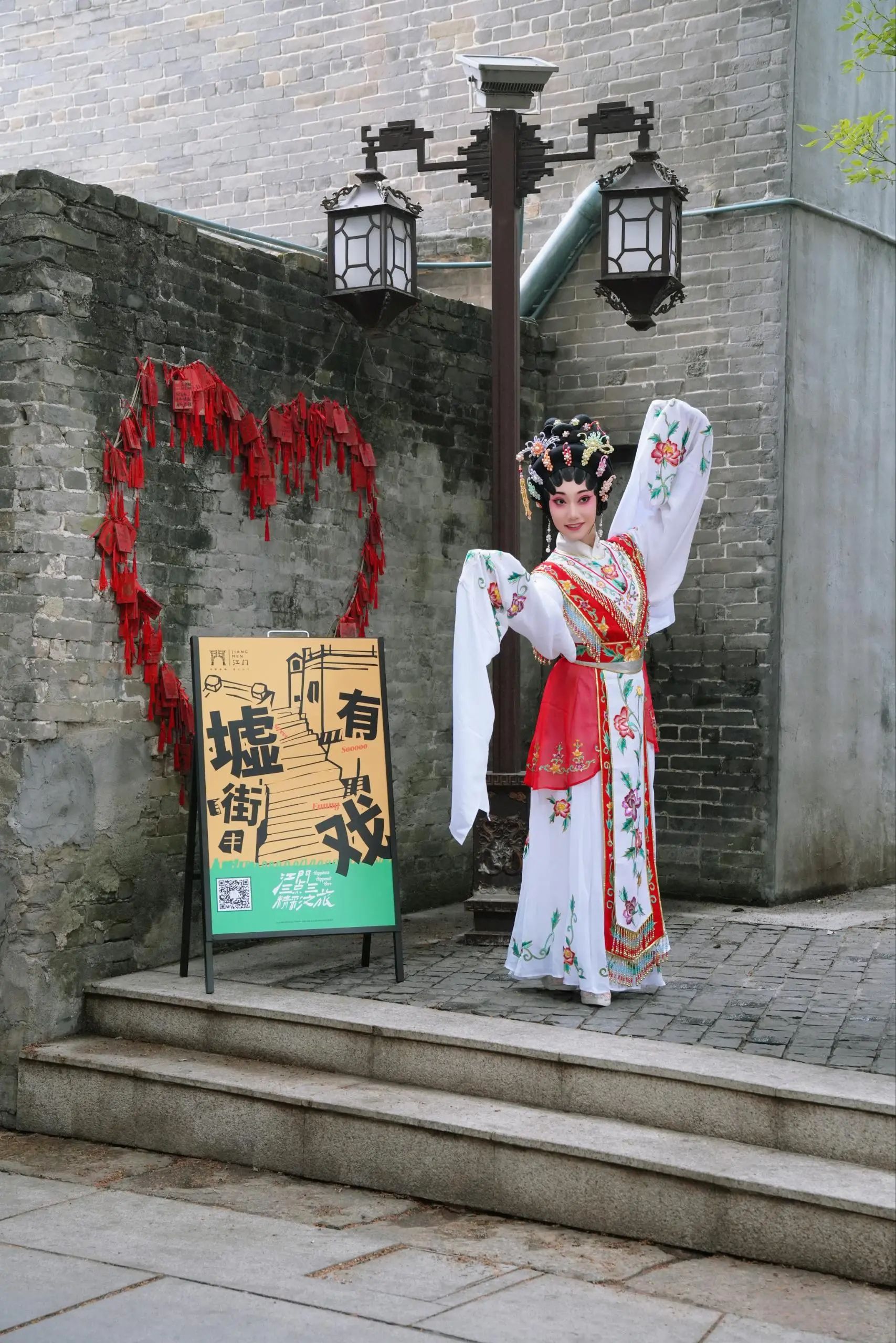 微信图片_20240307103218.jpg
