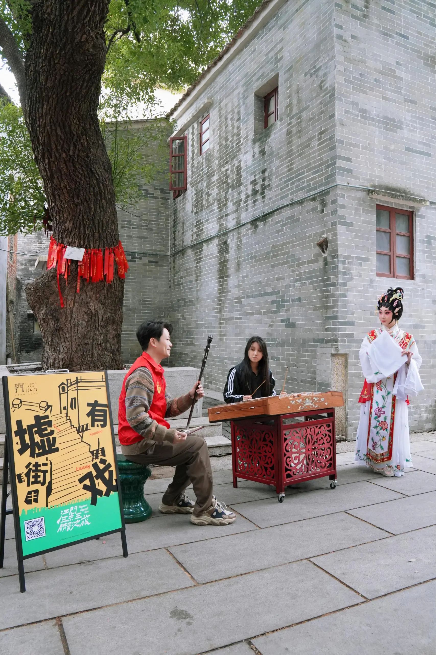 微信图片_20240307103221.jpg