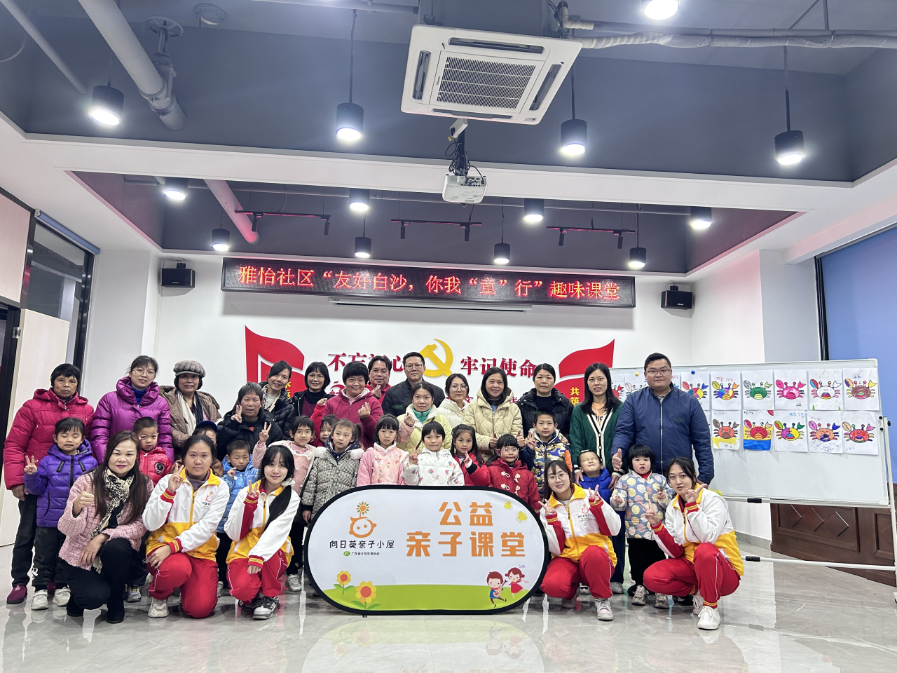微信图片_20240307105800.png