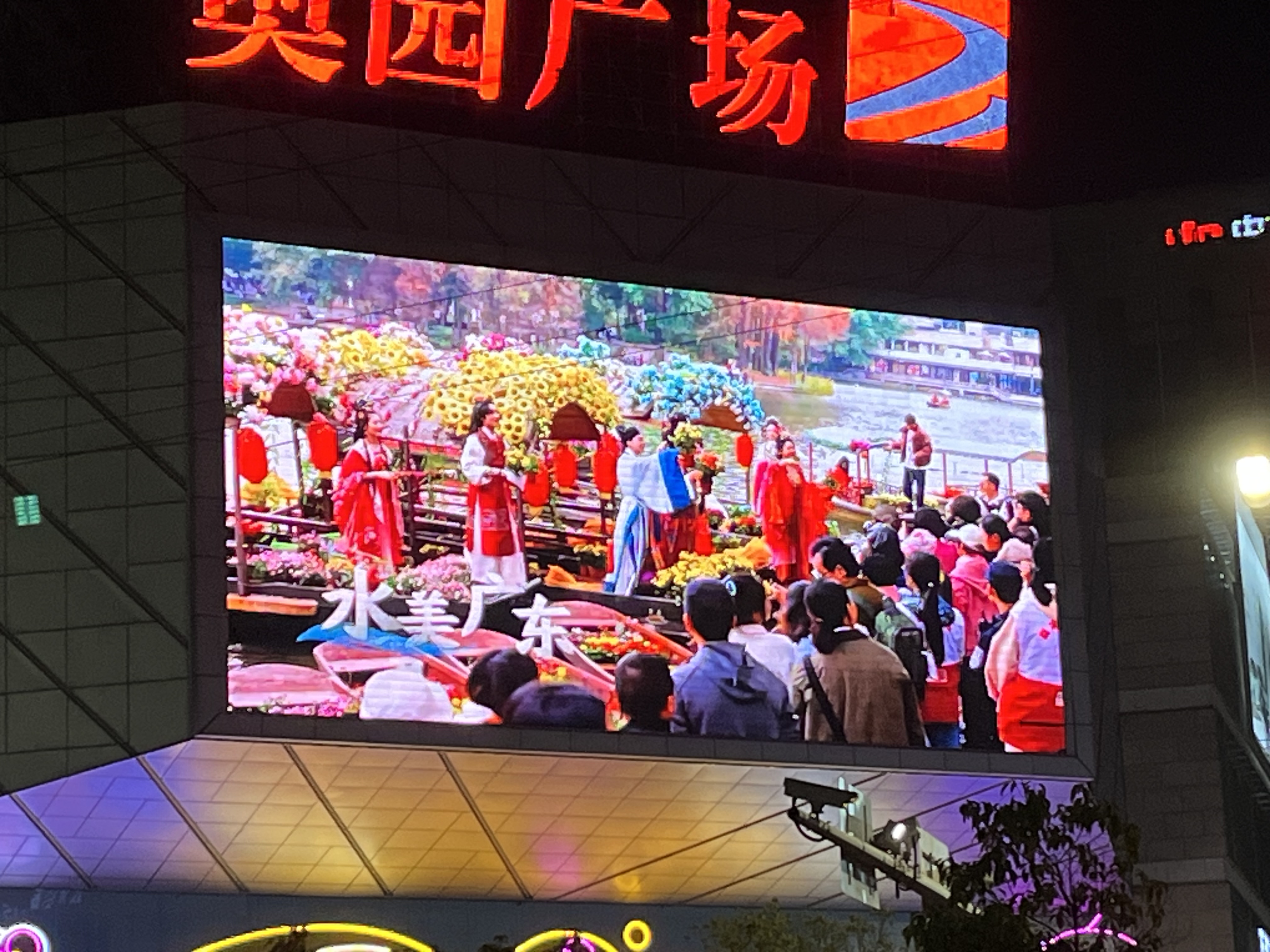 微信图片_20240325144319.jpg