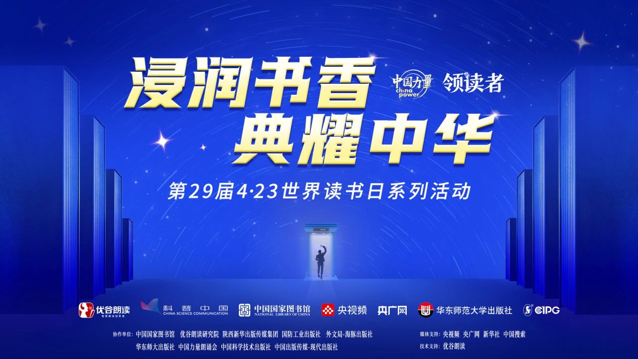 微信图片_20240418100211.jpg