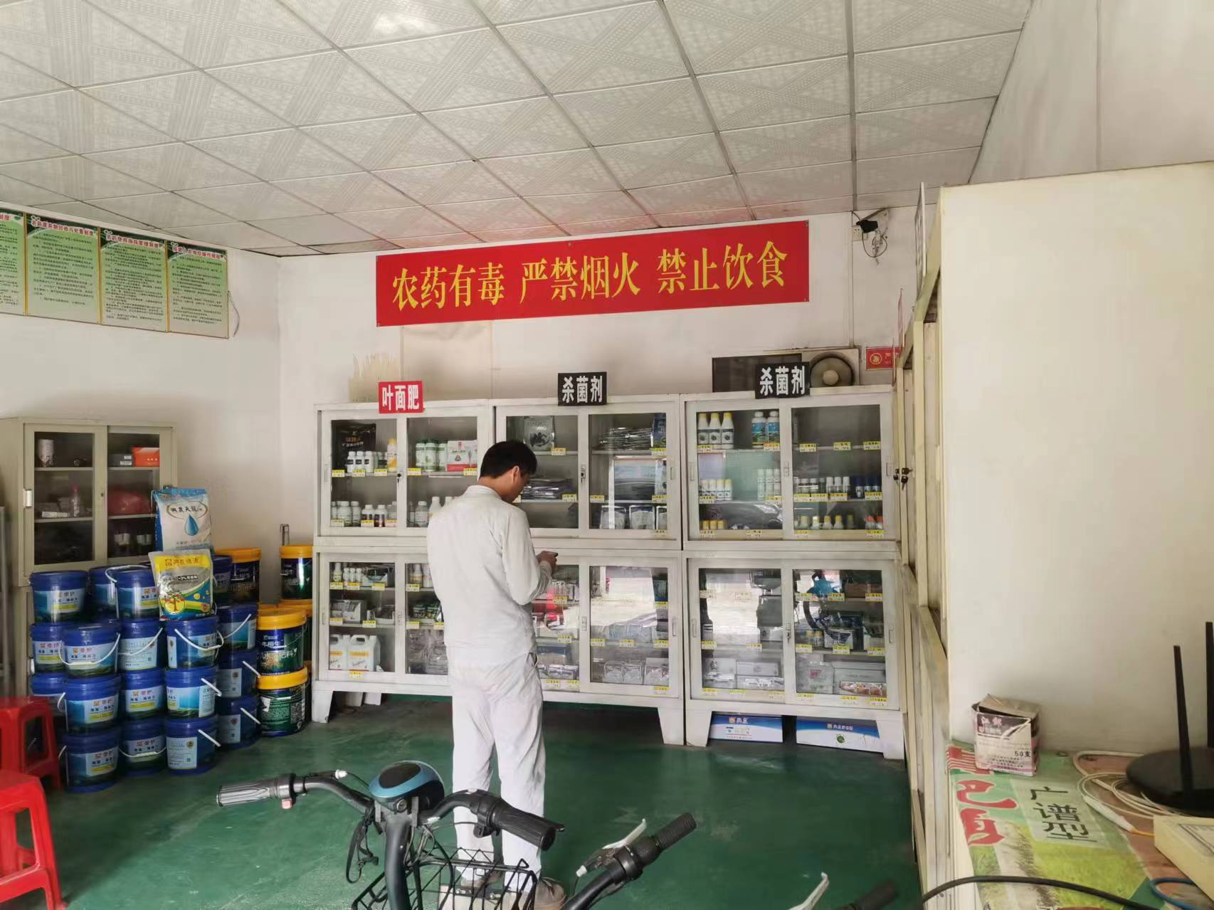 图片19.png