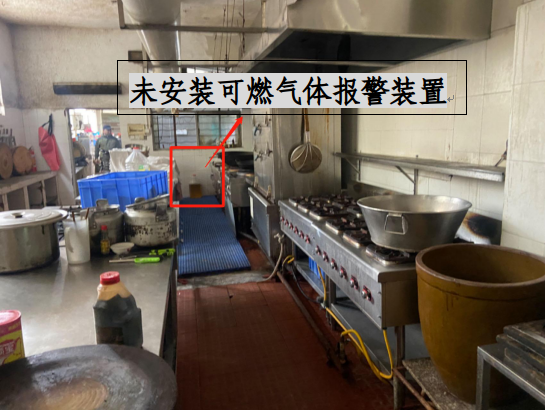 截图_选择区域_20240430091353.png