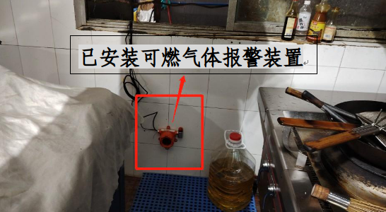 截图_选择区域_20240430091411.png