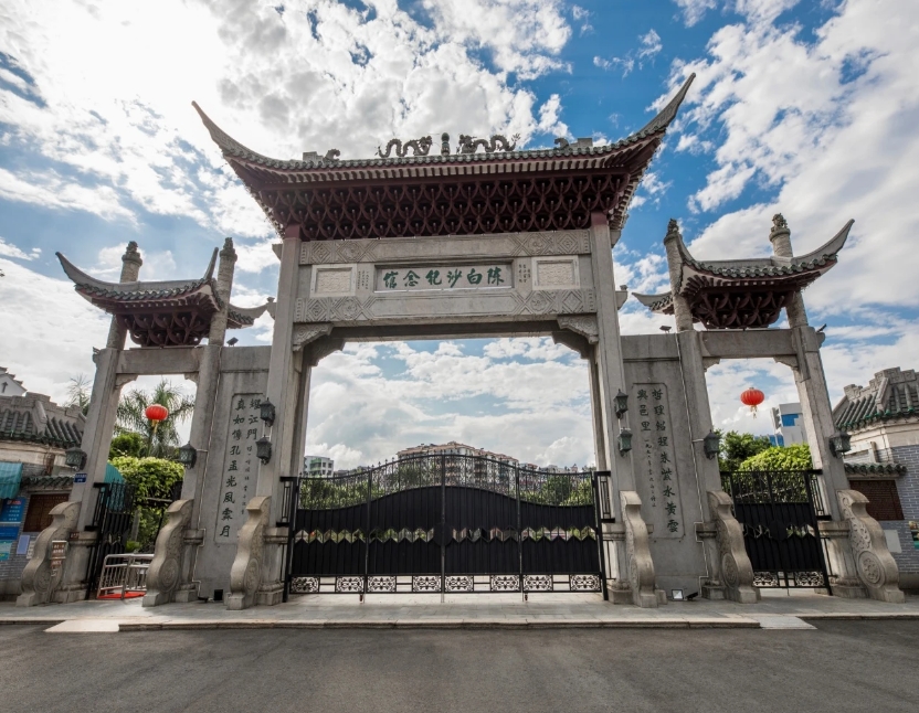 微信截图_20240516161917.png