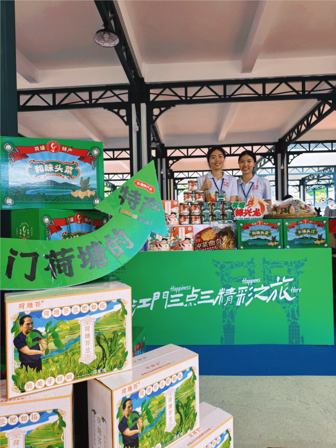 微信图片_20240523105937.png