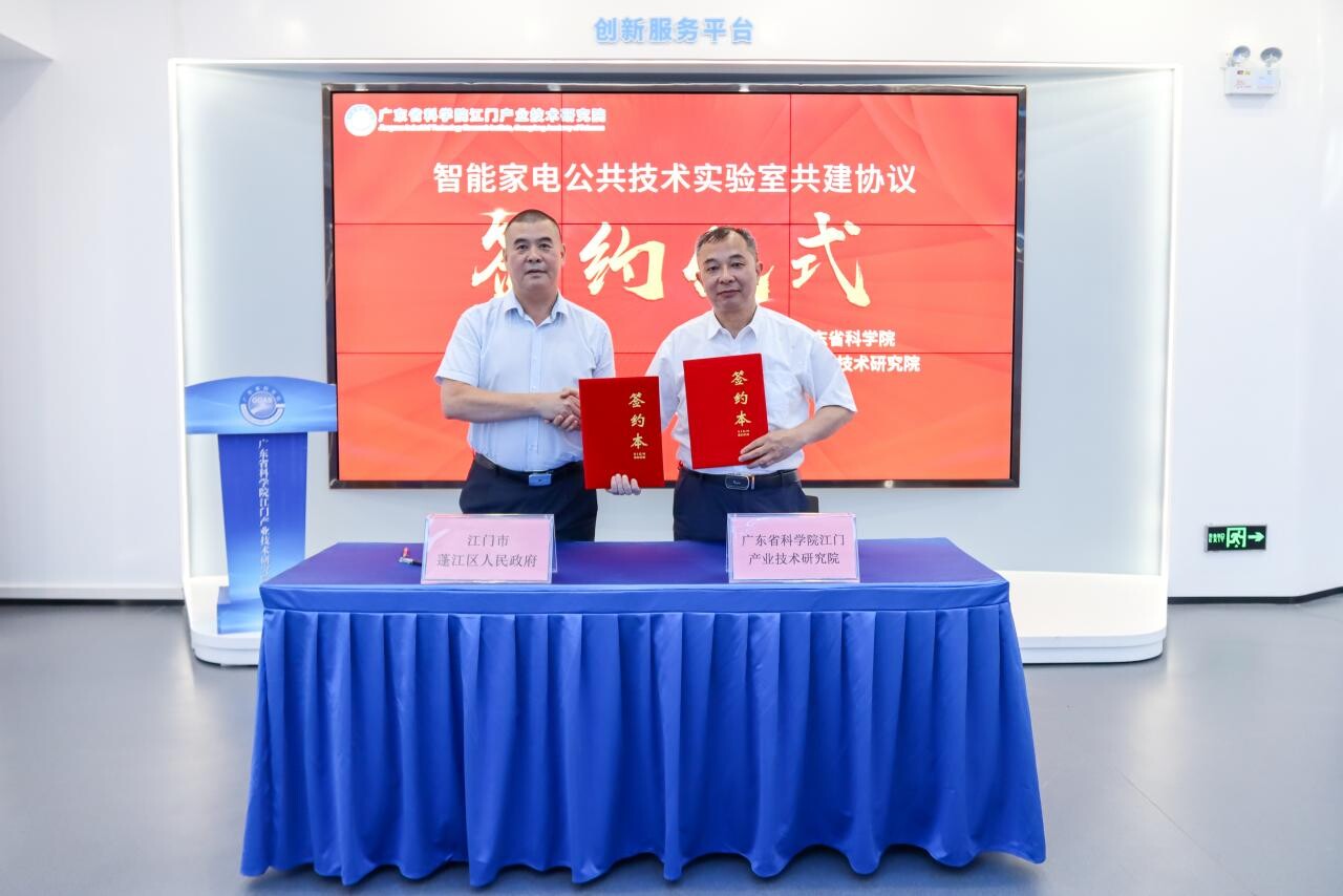 改-澳洲幸运10
开展2024年全国科技活动周系列活动.docx_3